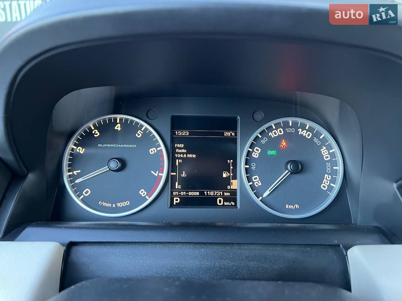 Land Rover Range Rover Sport 2012 VIN SALLSAAE4DA777500 фото оголошення 22 з 40