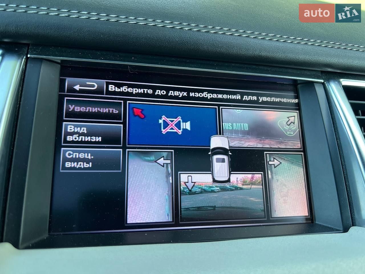 Land Rover Range Rover Sport 2012 VIN SALLSAAE4DA777500 фото оголошення 27 з 40