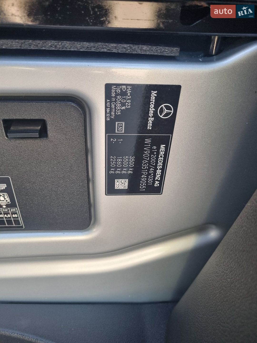 Mercedes-Benz Sprinter 2023 VIN W1V9076351P490551 фото оголошення 36 з 79