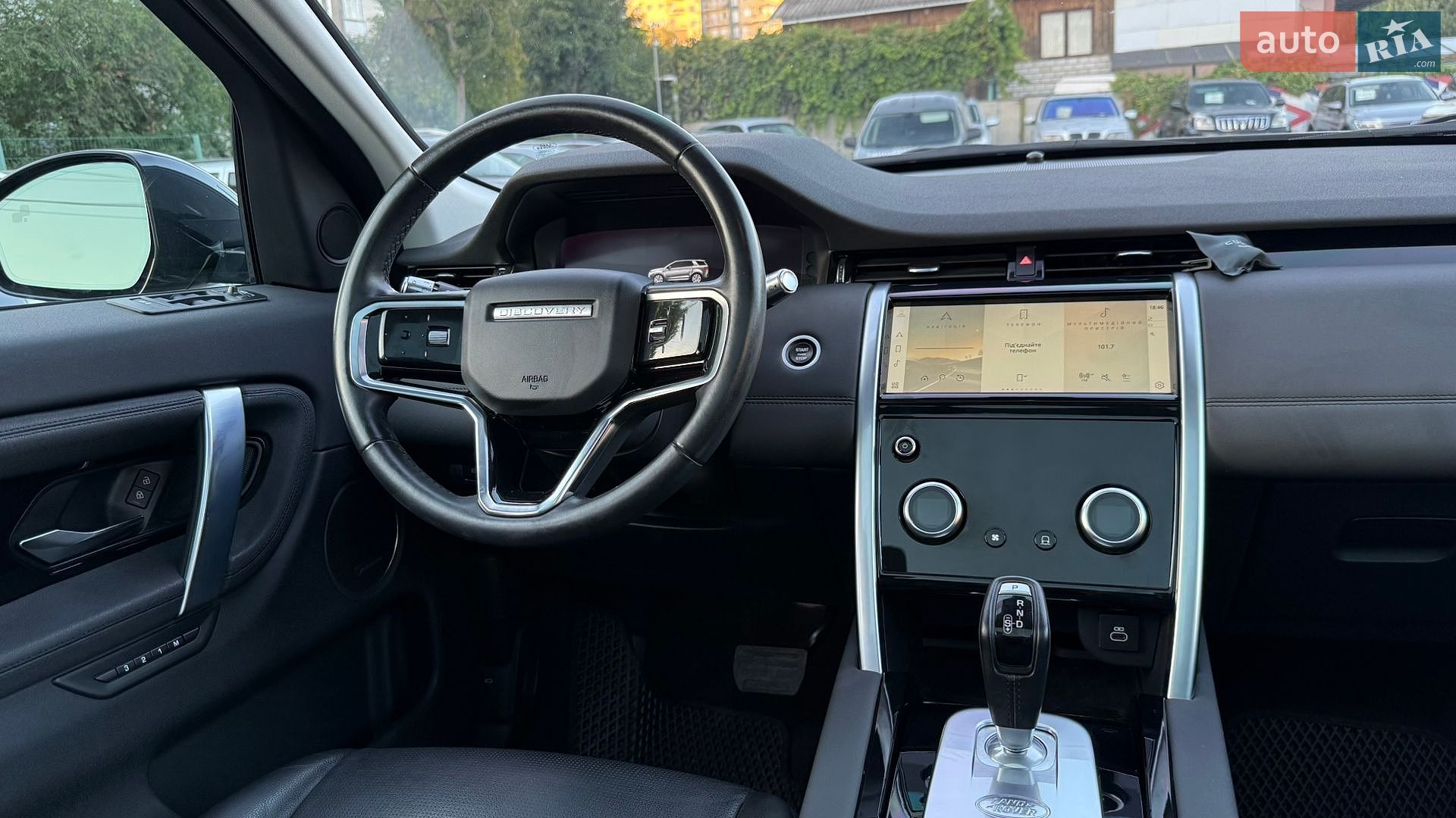 Land Rover Discovery Sport 2021 VIN SALCP2FX9MH890510 фото оголошення 31 з 38