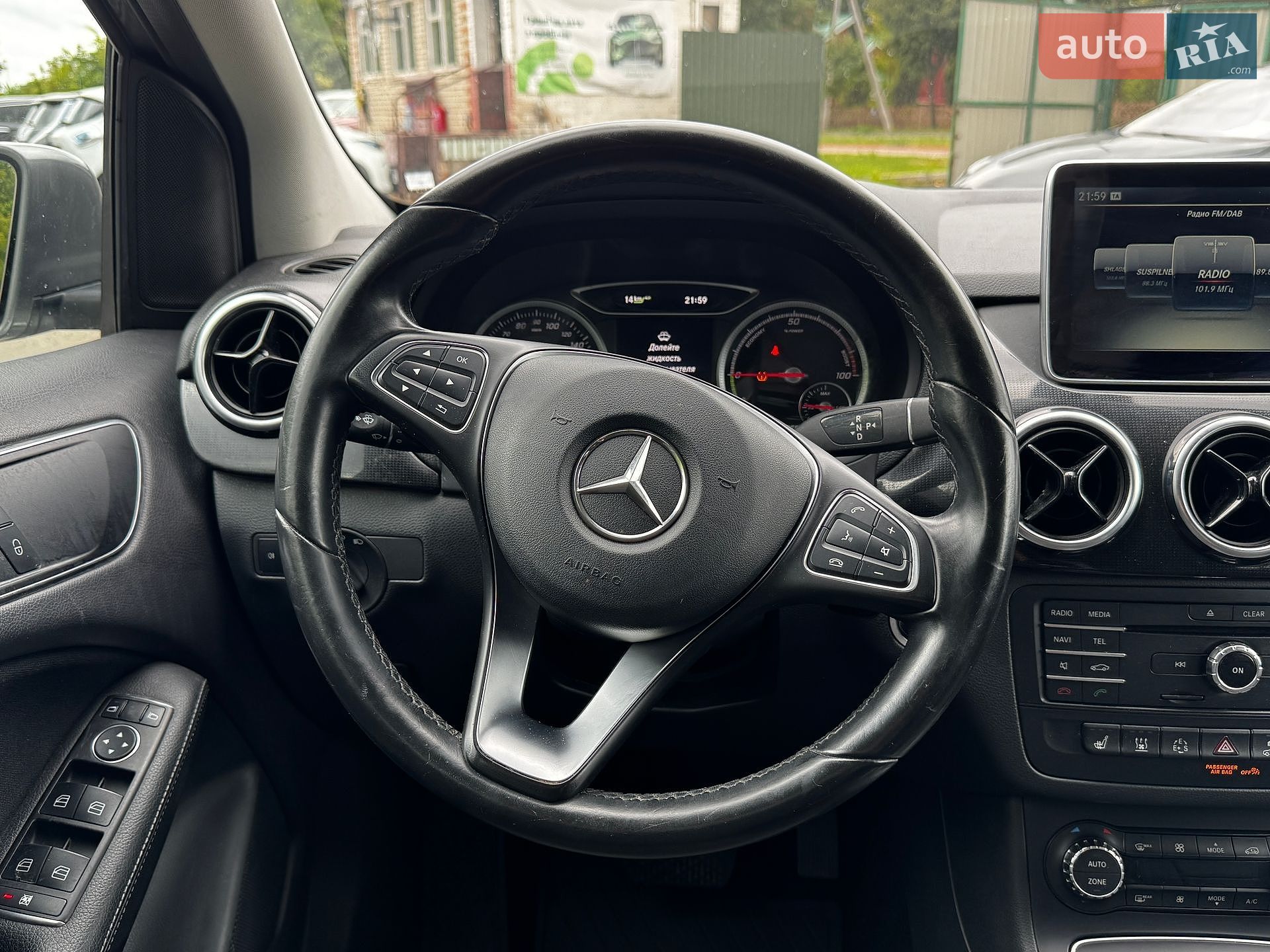 Mercedes-Benz B-Class 2015 VIN WDD2428901J008024 фото оголошення 24 з 43