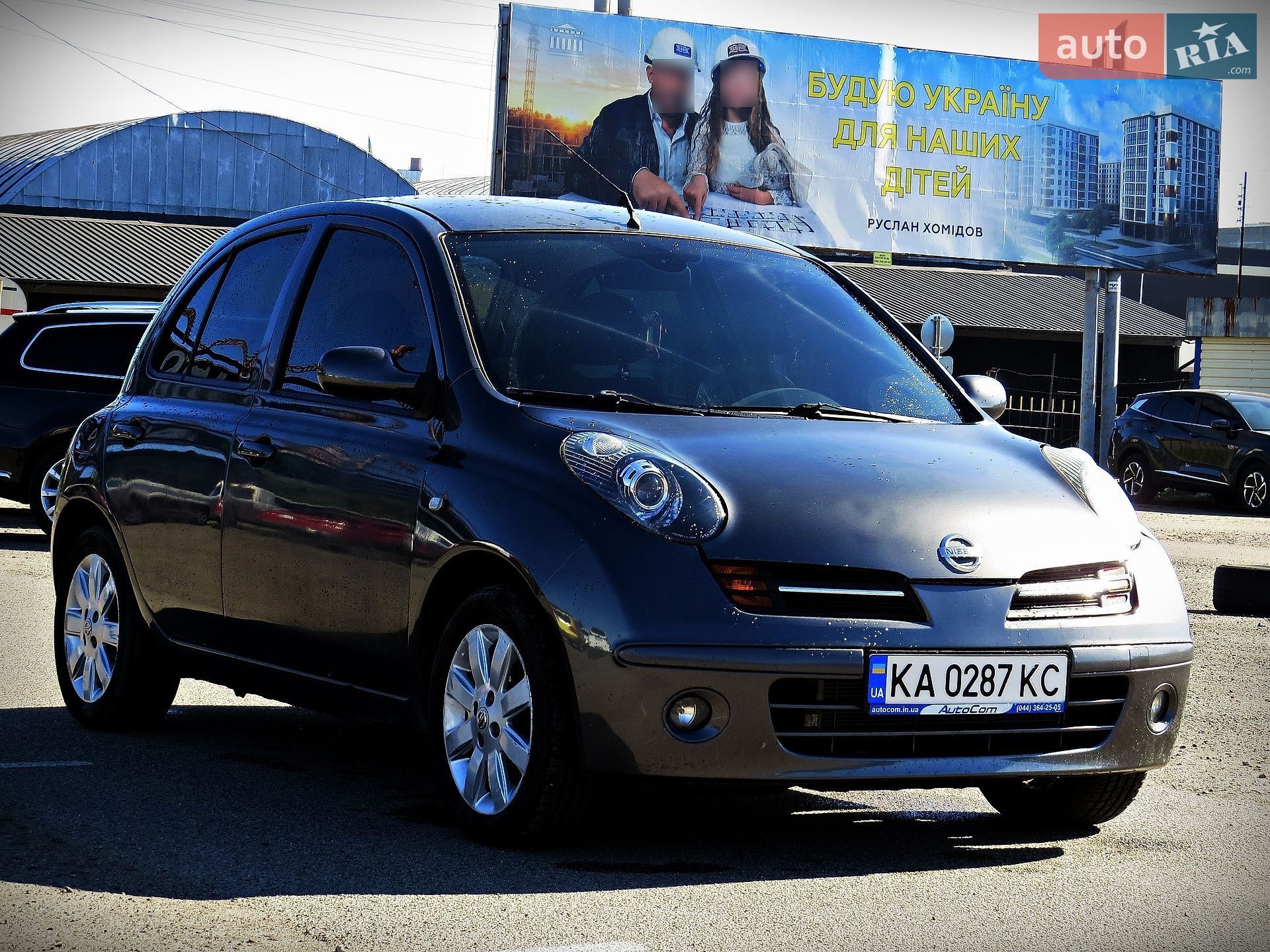 Nissan Micra 2007 VIN SJNFCAK12U2217244 фото оголошення 2 з 17