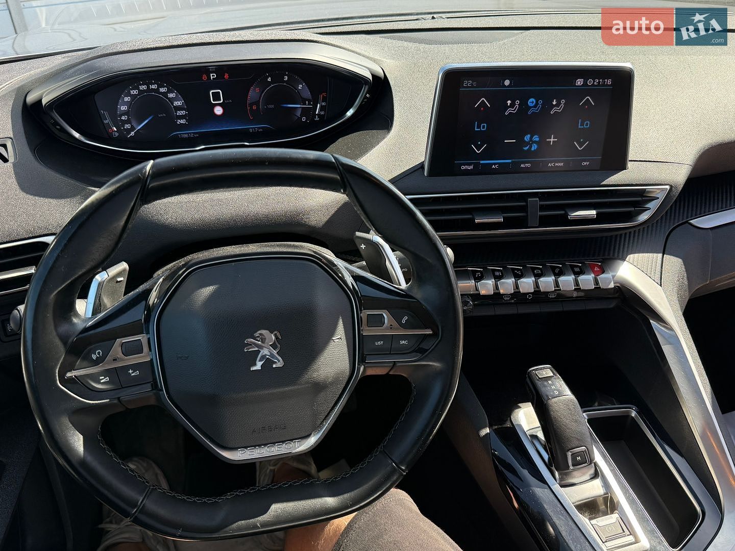 Peugeot 5008 2019 VIN VF3MCYHZRKS244535 фото оголошення 16 з 22