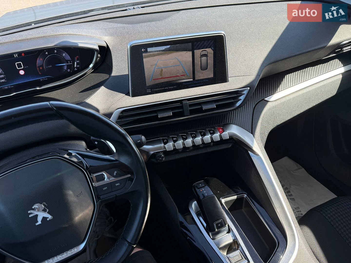 Peugeot 5008 2019 VIN VF3MCYHZRKS244535 фото оголошення 21 з 22