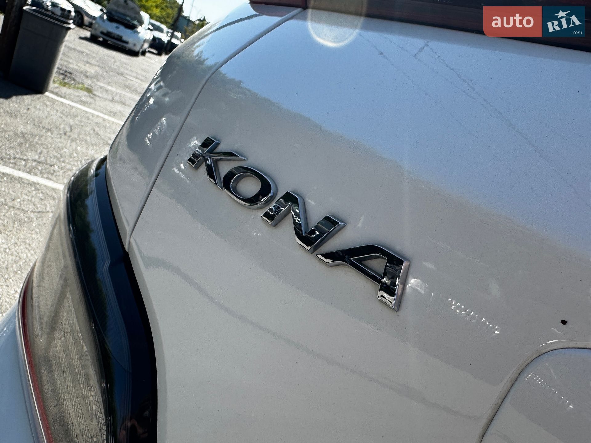 Hyundai Kona Electric 2023 VIN KM8K33AG5PU160984 фото оголошення 49 з 51