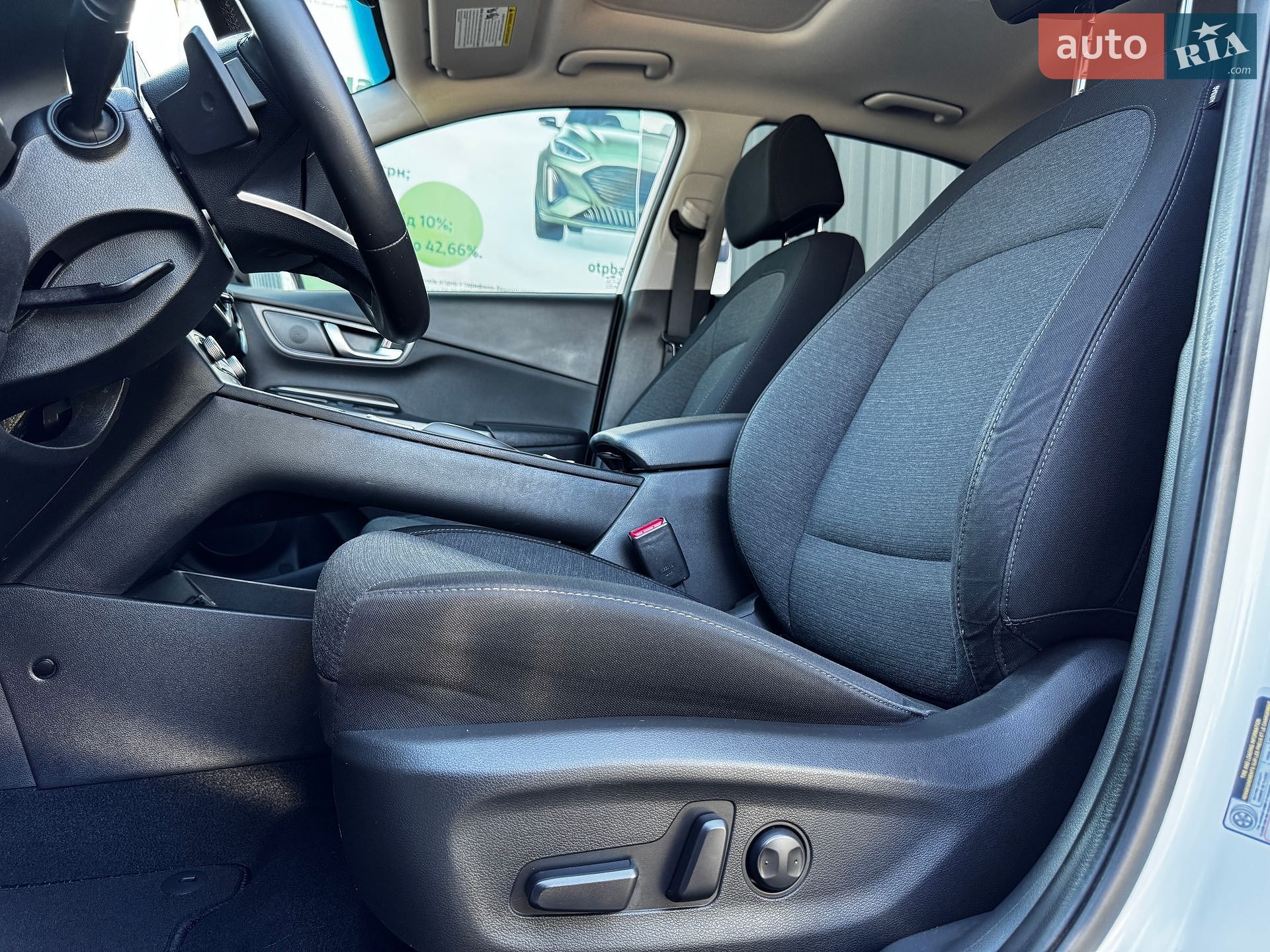 Hyundai Kona Electric 2023 VIN KM8K33AG5PU160984 фото оголошення 19 з 51