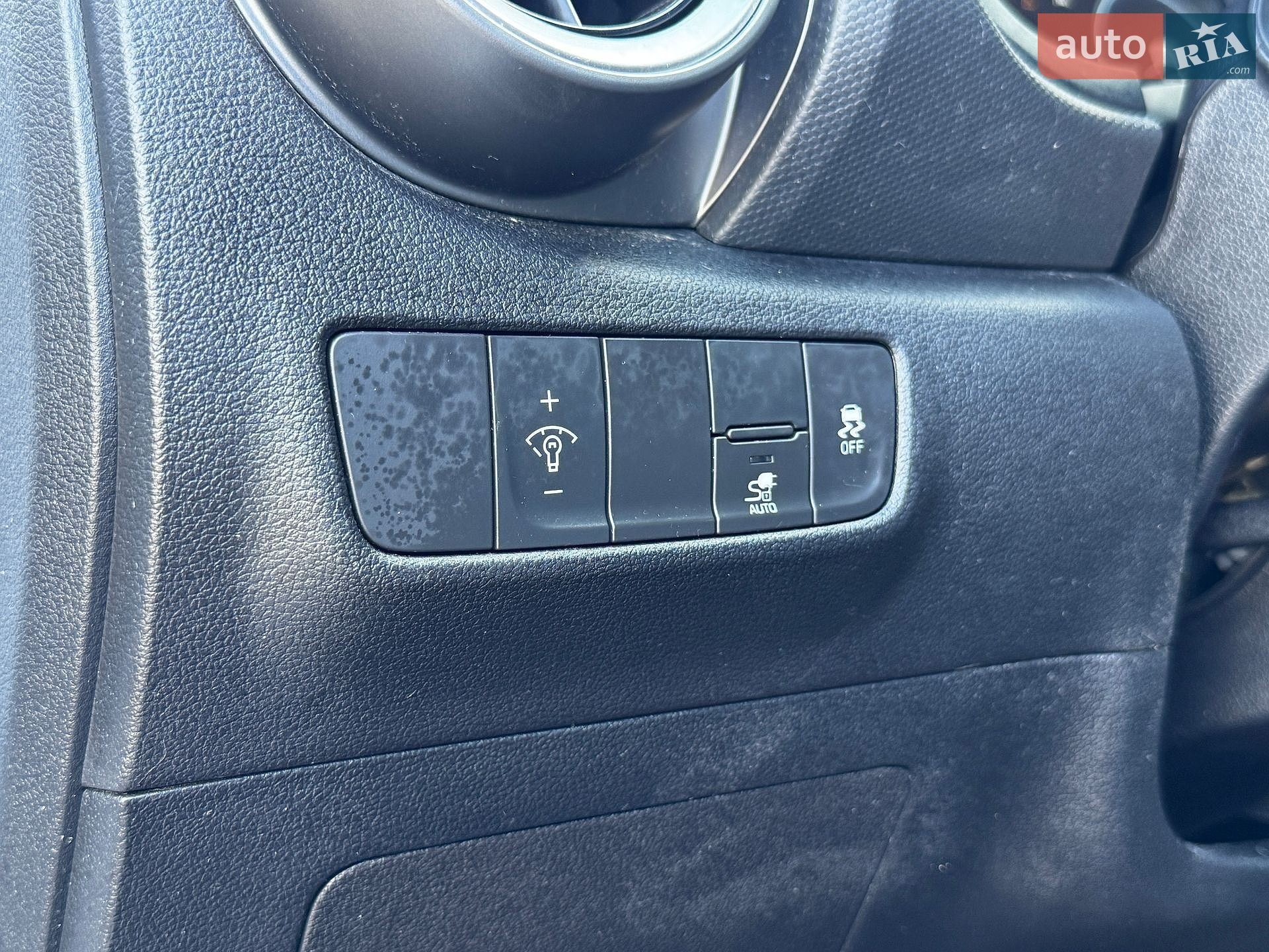 Hyundai Kona Electric 2023 VIN KM8K33AG5PU160984 фото оголошення 47 з 51