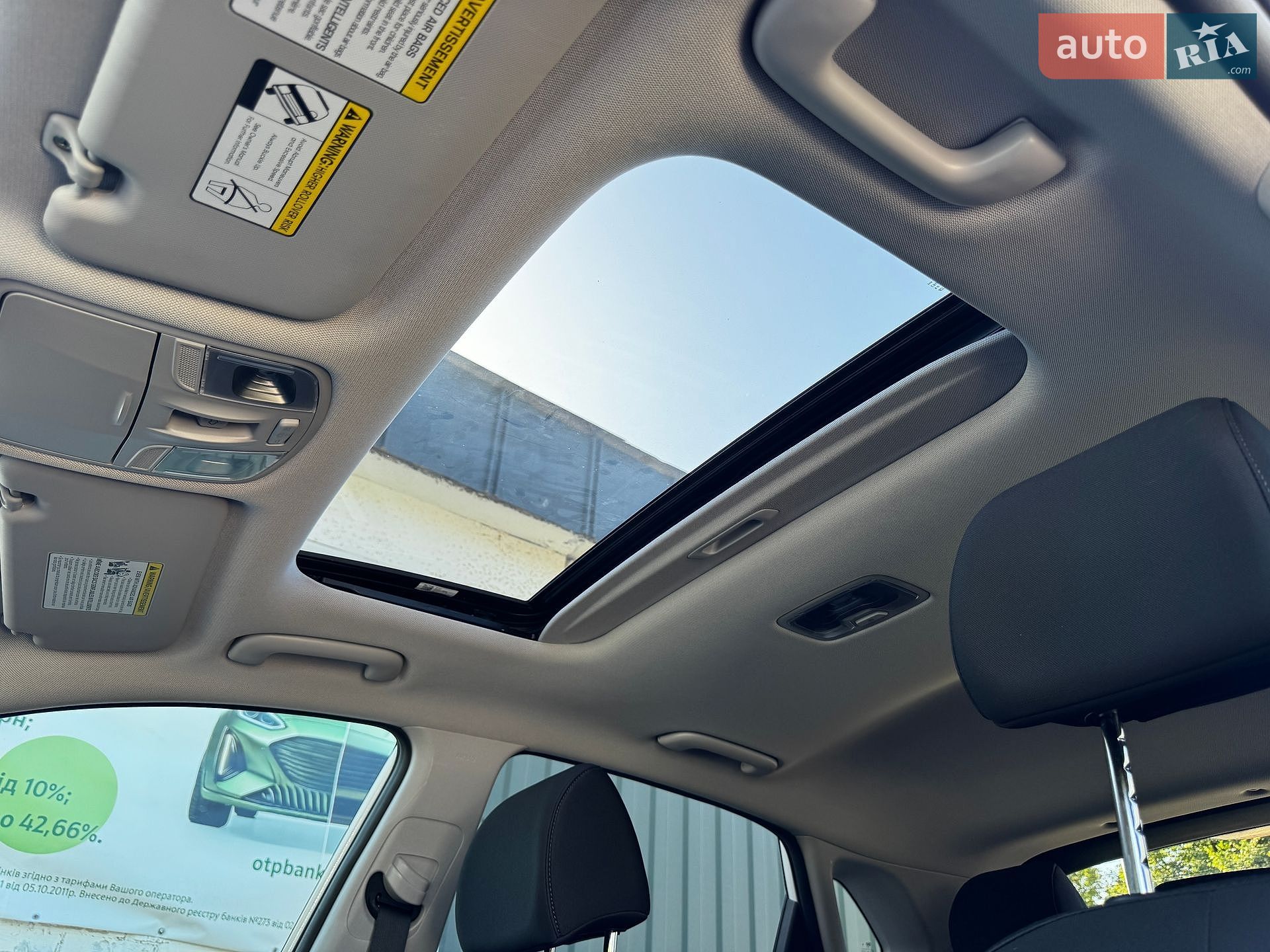 Hyundai Kona Electric 2023 VIN KM8K33AG5PU160984 фото оголошення 35 з 51