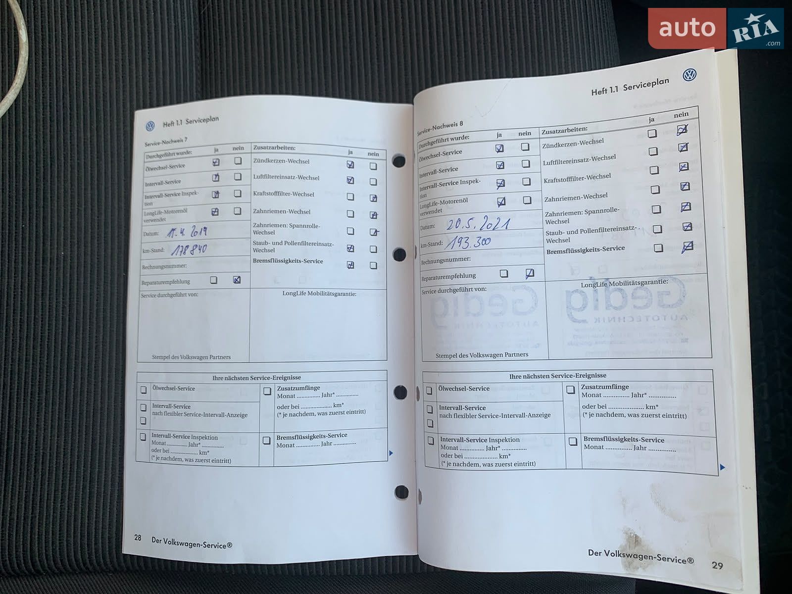 Volkswagen Golf 2005 VIN WVWZZZ1KZ5B149261 фото оголошення 13 з 16