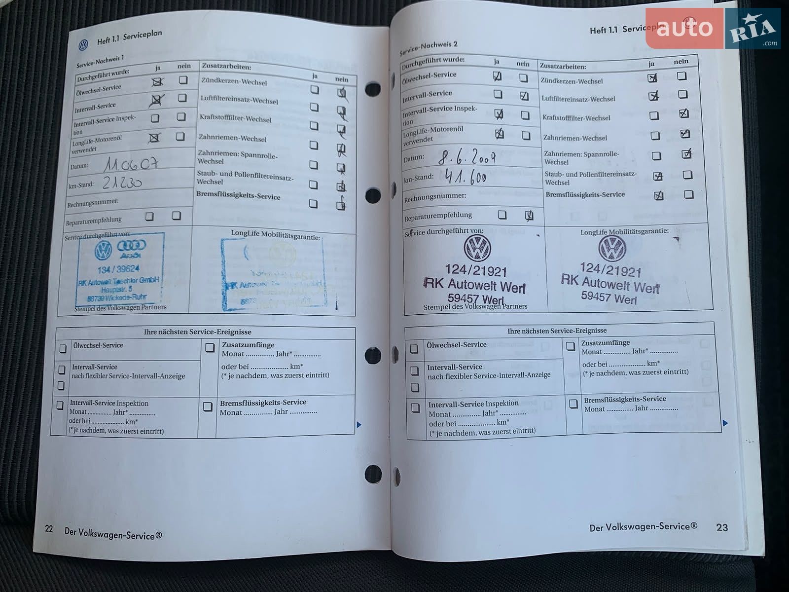Volkswagen Golf 2005 VIN WVWZZZ1KZ5B149261 фото оголошення 16 з 16