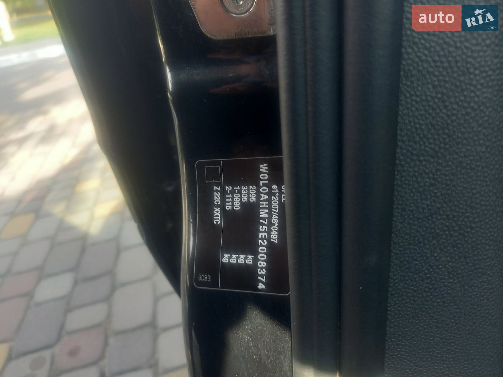 Opel Zafira 2013 VIN W0L0AHM75E2008374 фото оголошення 7 з 28