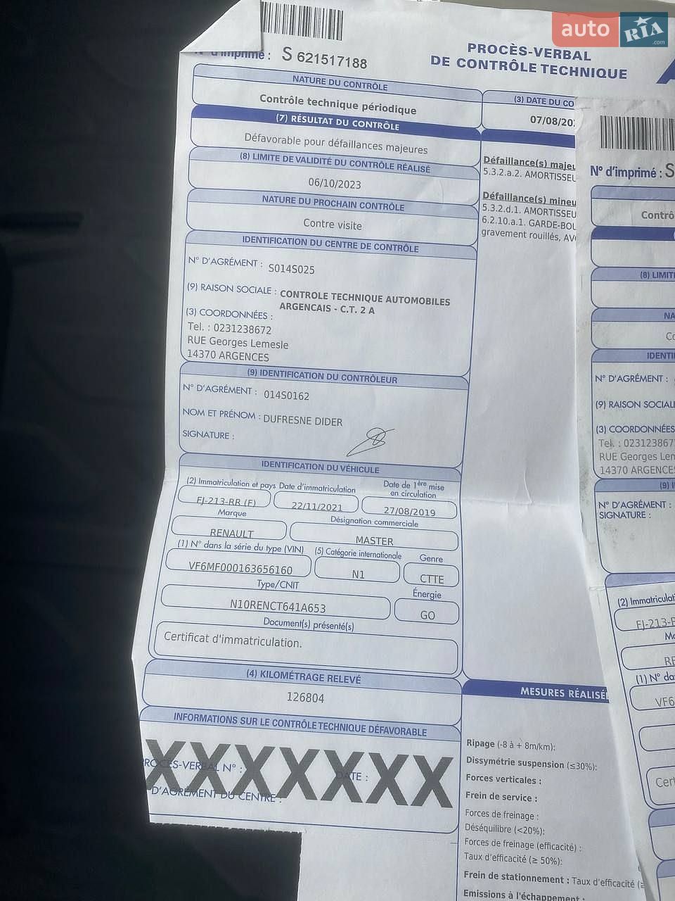 Renault Master 2019 VIN VF6MF000163656160 фото оголошення 24 з 25