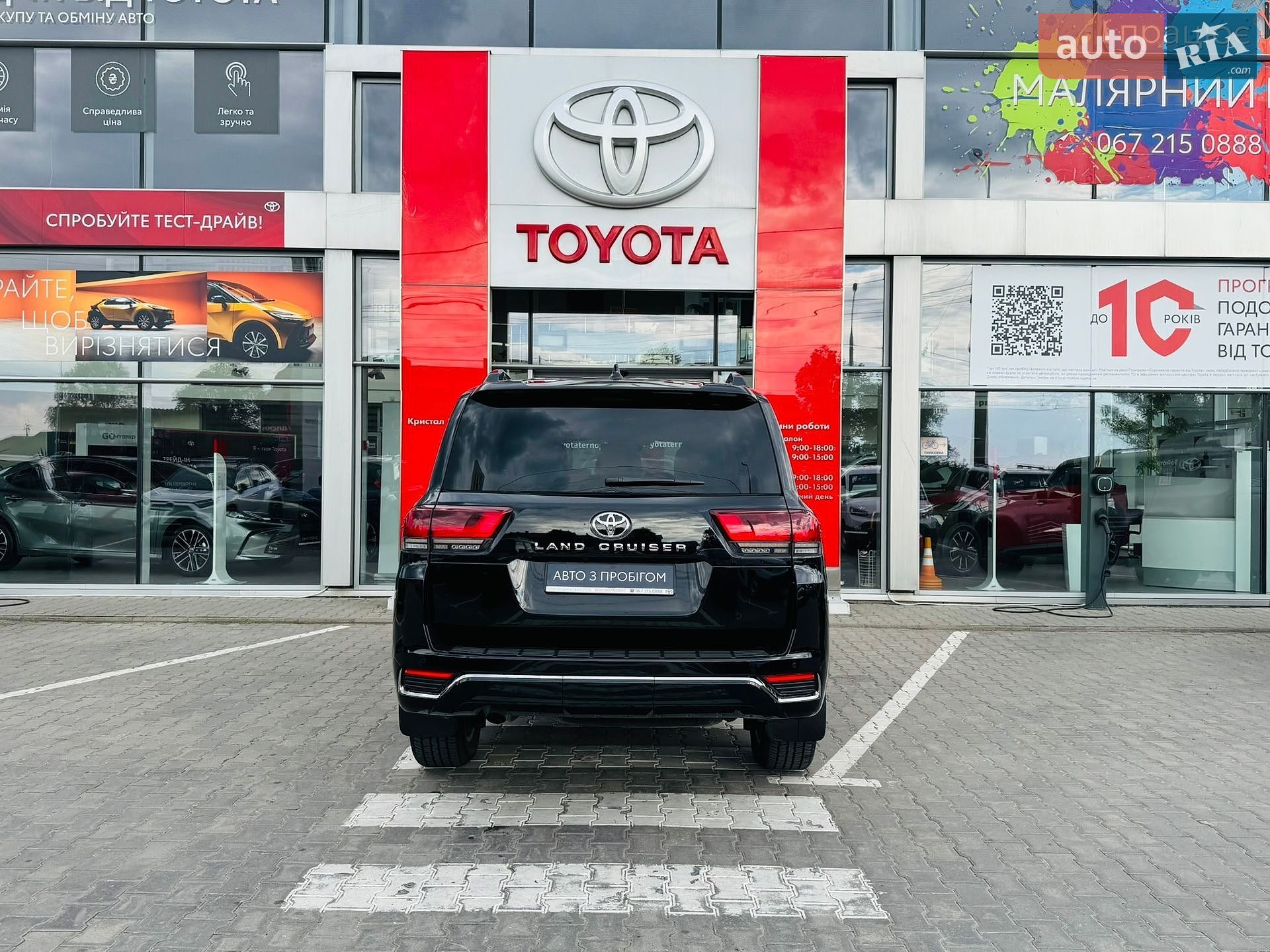 Toyota Land Cruiser 2025 VIN JTMAAABJ004111556 фото оголошення 4 з 33
