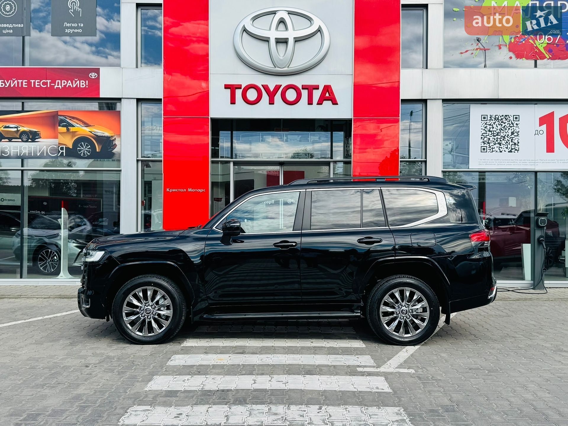 Toyota Land Cruiser 2025 VIN JTMAAABJ004111556 фото оголошення 3 з 33