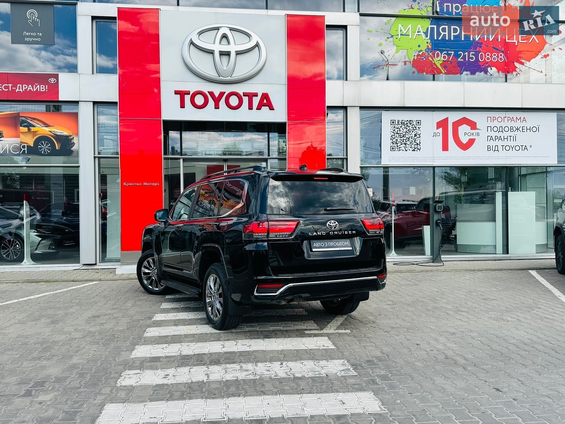 Toyota Land Cruiser 2025 VIN JTMAAABJ004111556 фото оголошення 2 з 33