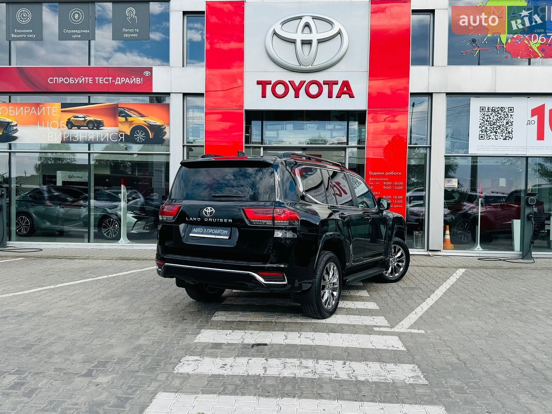 Toyota Land Cruiser 2025 VIN JTMAAABJ004111556 фото оголошення 28 з 33