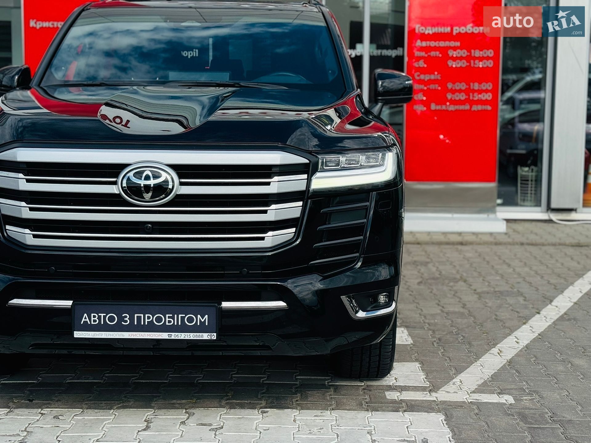 Toyota Land Cruiser 2025 VIN JTMAAABJ004111556 фото оголошення 7 з 33
