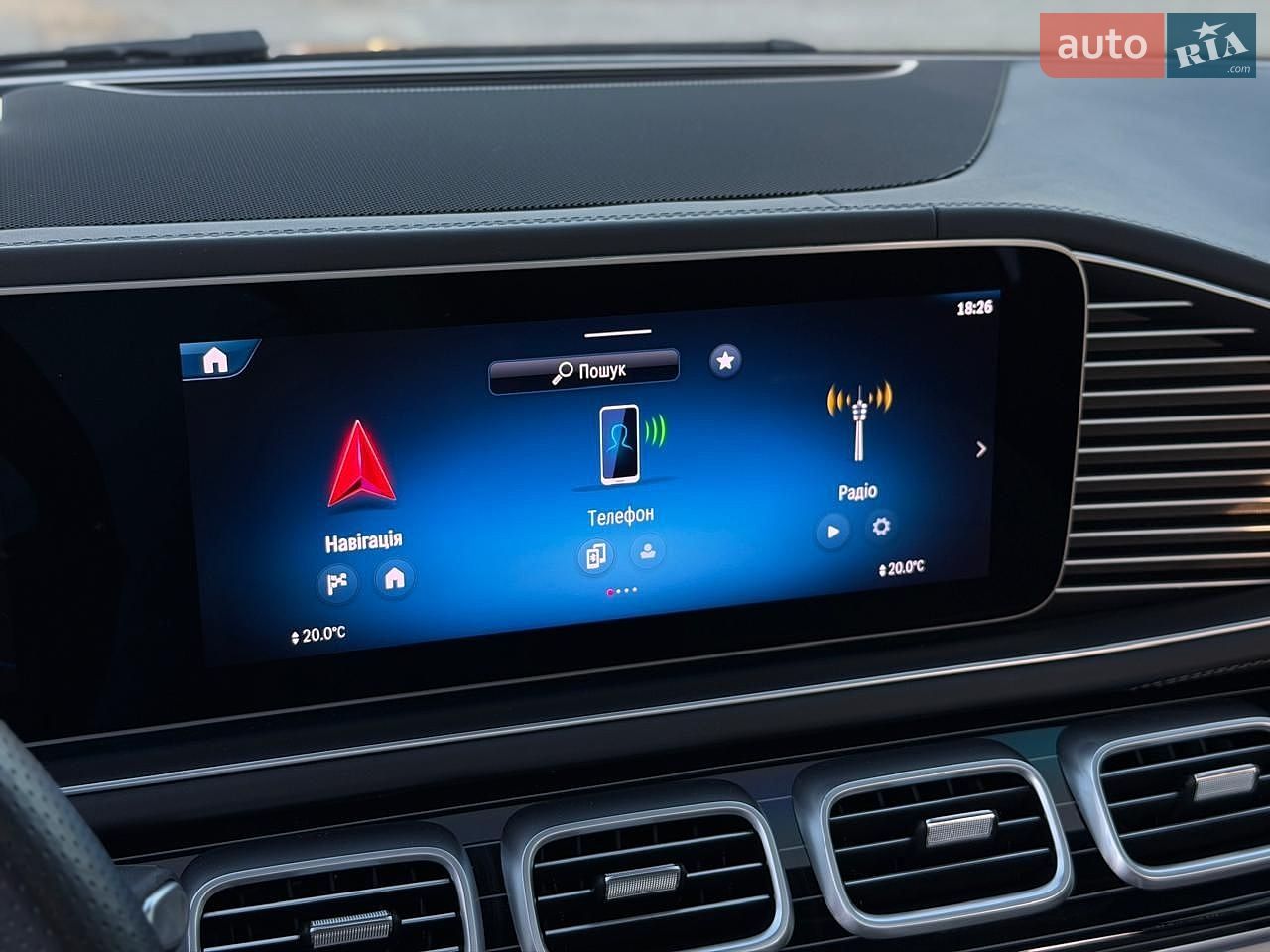 Mercedes-Benz GLE-Class Coupe 2024 VIN W1NFD6BB3SB278780 фото оголошення 65 з 82