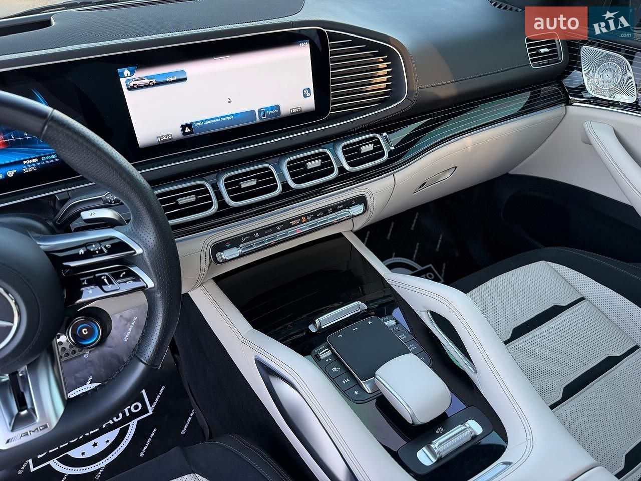 Mercedes-Benz GLE-Class Coupe 2024 VIN W1NFD6BB3SB278780 фото оголошення 68 з 82