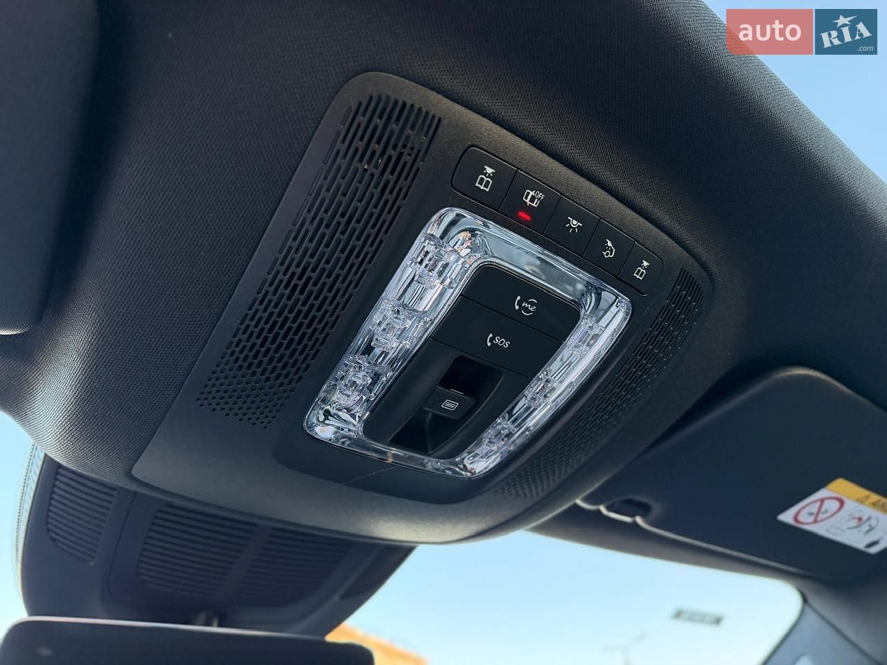 Mercedes-Benz GLE-Class Coupe 2024 VIN W1NFD6BB3SB278780 фото оголошення 70 з 82