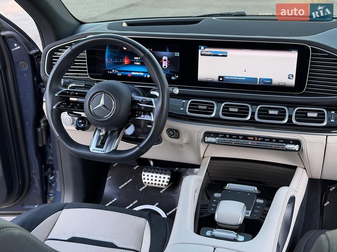 Mercedes-Benz GLE-Class Coupe 2024 VIN W1NFD6BB3SB278780 фото оголошення 73 з 82