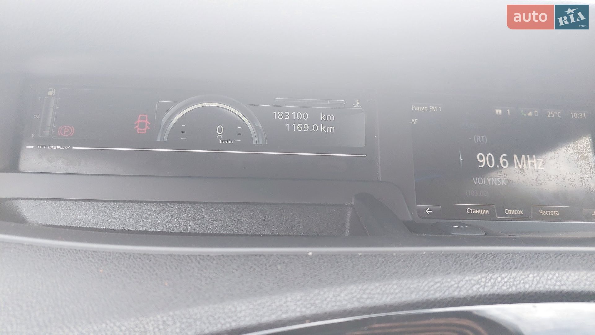 Renault Grand Scenic 2014 VIN VF1JZNAB652357478 фото оголошення 14 з 38