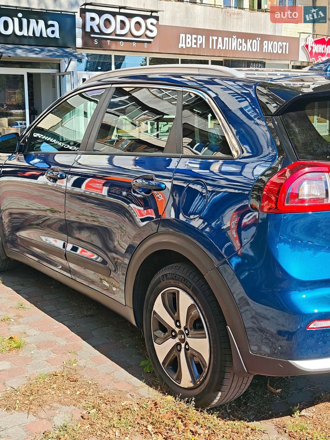 Kia Niro 2017 VIN KNDCC3LC2H5069458 фото оголошення 4 з 46
