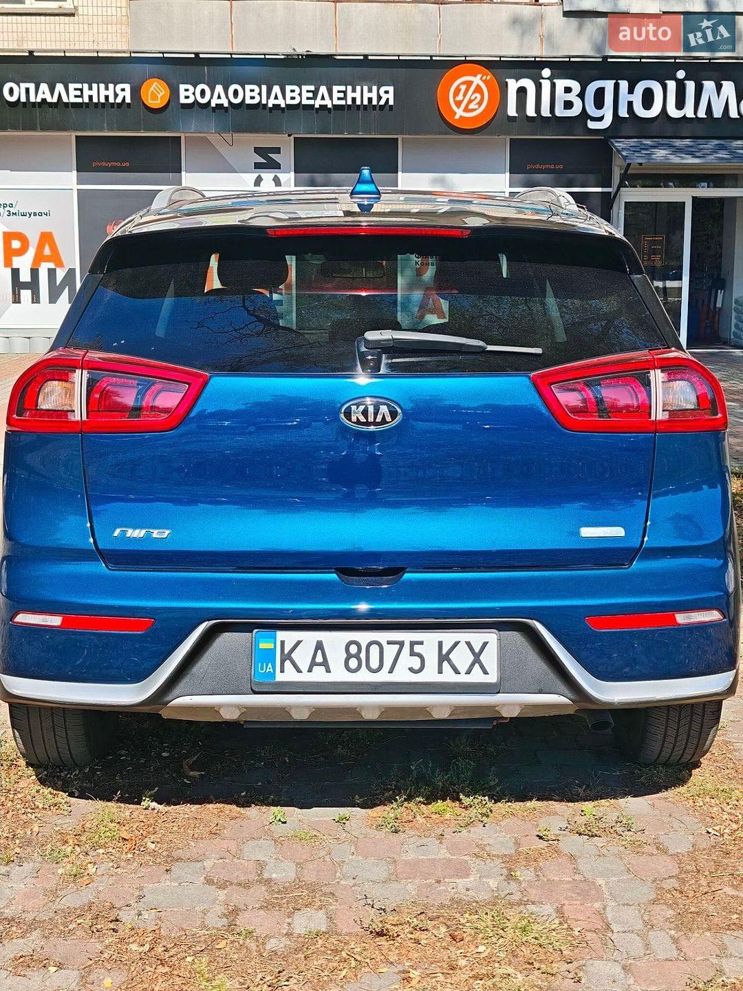 Kia Niro 2017 VIN KNDCC3LC2H5069458 фото оголошення 7 з 46