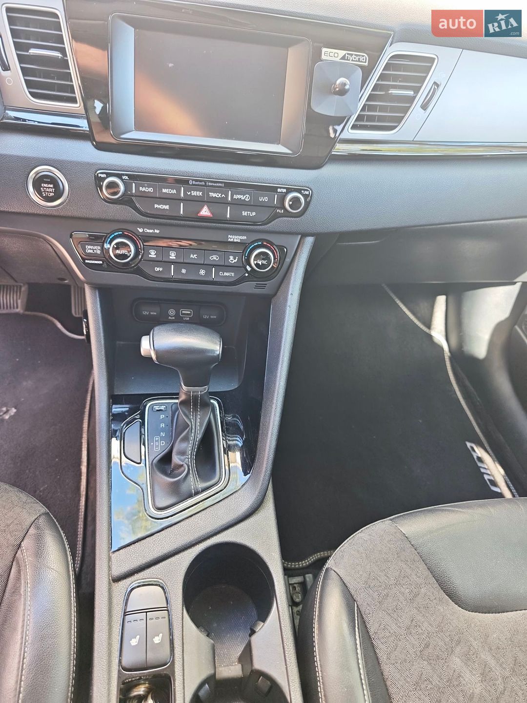Kia Niro 2017 VIN KNDCC3LC2H5069458 фото оголошення 14 з 46
