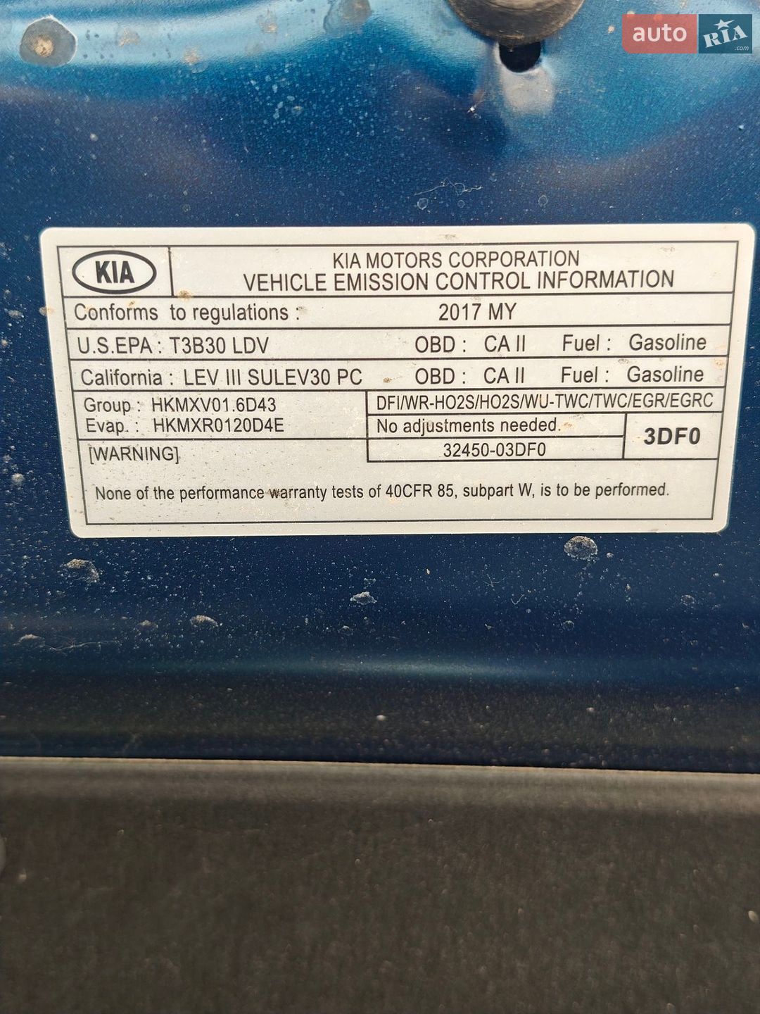 Kia Niro 2017 VIN KNDCC3LC2H5069458 фото оголошення 24 з 46