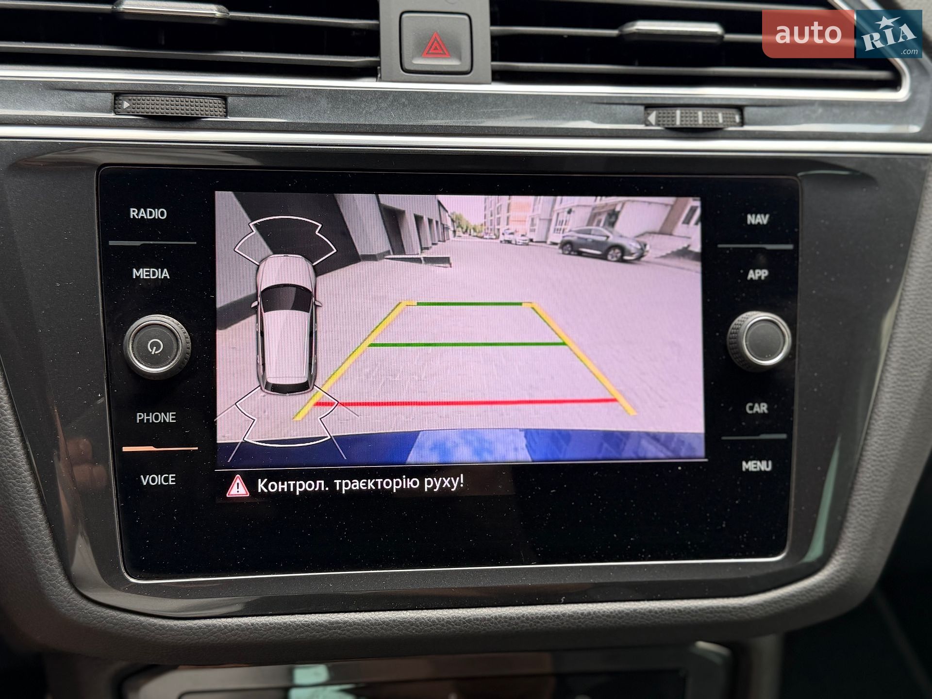 Volkswagen Tiguan 2023 VIN WVGZZZ5N7PW512279 фото оголошення 10 з 42