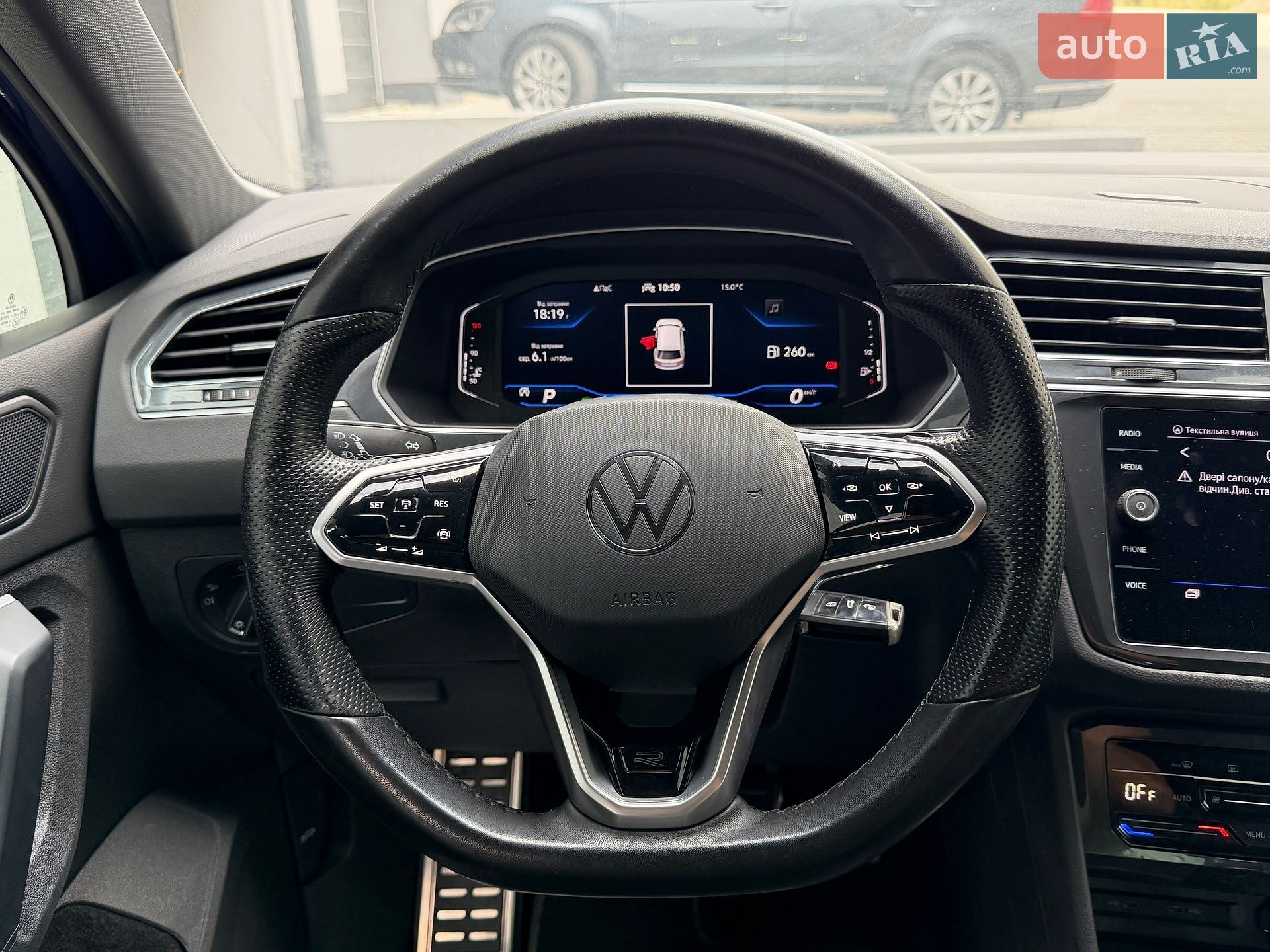 Volkswagen Tiguan 2023 VIN WVGZZZ5N7PW512279 фото оголошення 13 з 42