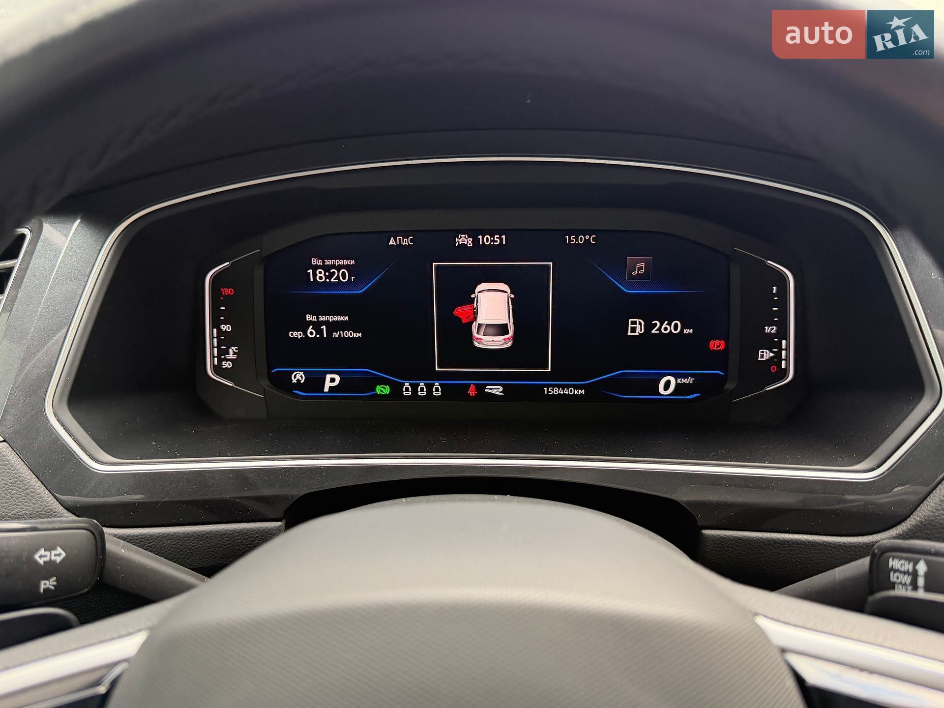 Volkswagen Tiguan 2023 VIN WVGZZZ5N7PW512279 фото оголошення 16 з 42