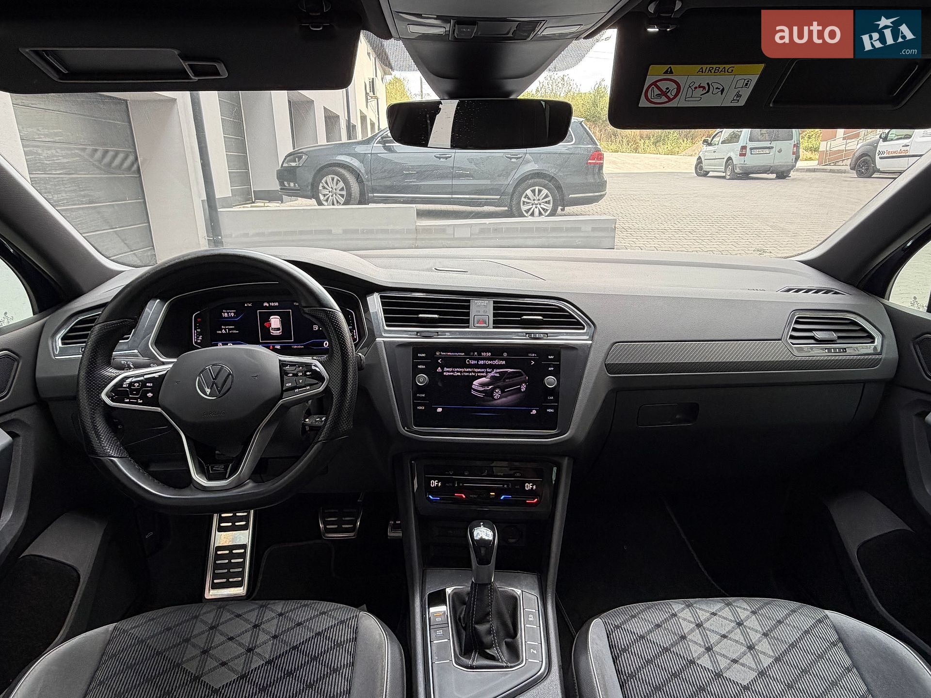 Volkswagen Tiguan 2023 VIN WVGZZZ5N7PW512279 фото оголошення 42 з 42
