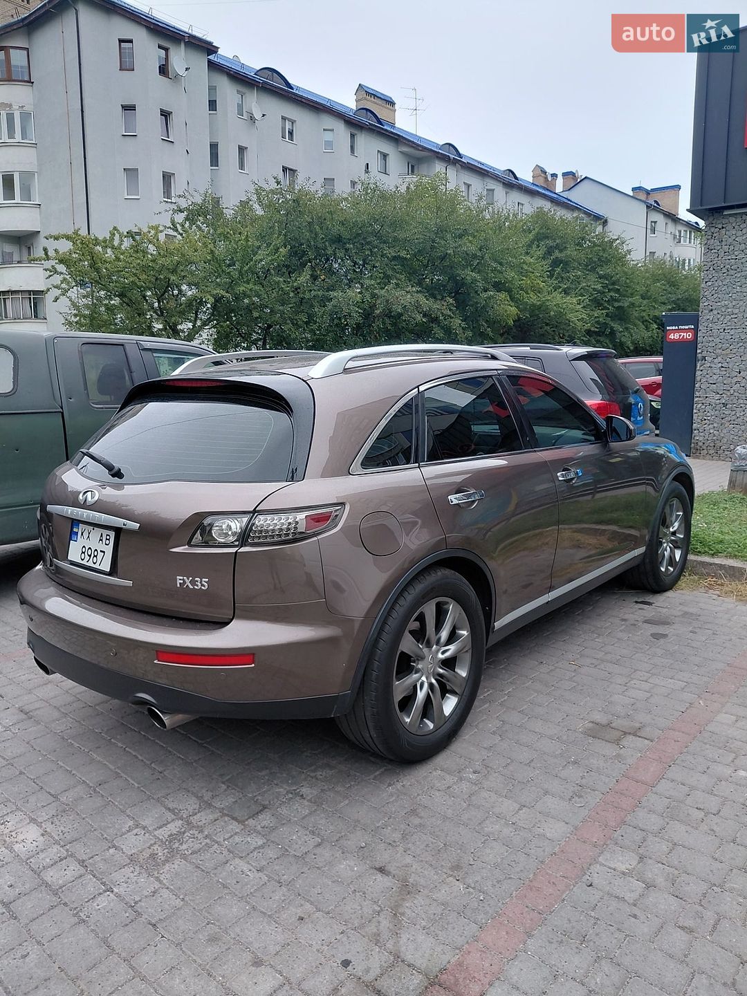 Infiniti FX 35 2008 VIN JN8AS05Y28X018651 фото оголошення 23 з 28
