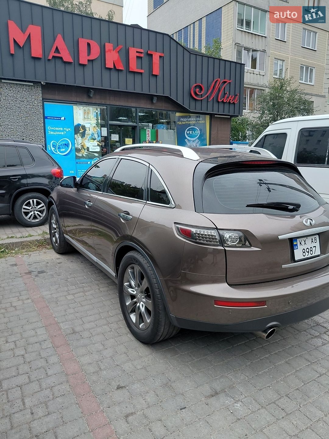 Infiniti FX 35 2008 VIN JN8AS05Y28X018651 фото оголошення 25 з 28
