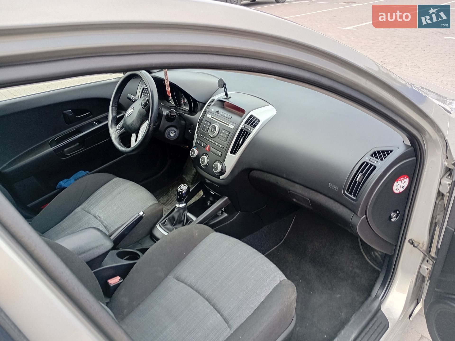 Kia Ceed 2011 VIN U5YHB516ABL260251 фото оголошення 14 з 27