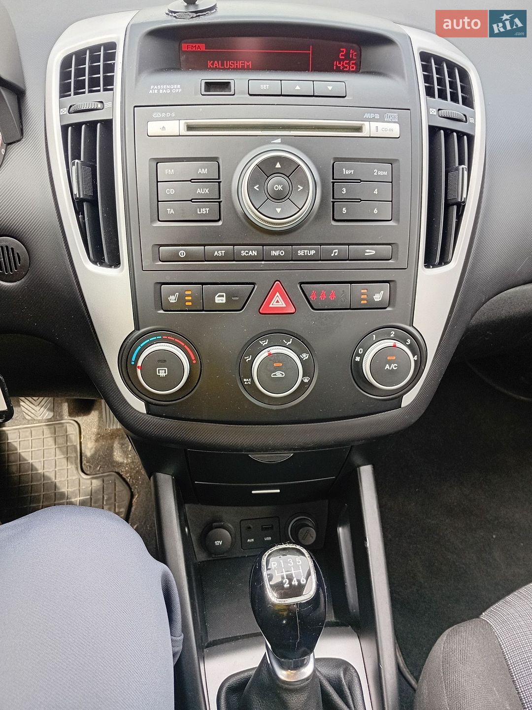 Kia Ceed 2011 VIN U5YHB516ABL260251 фото оголошення 18 з 27