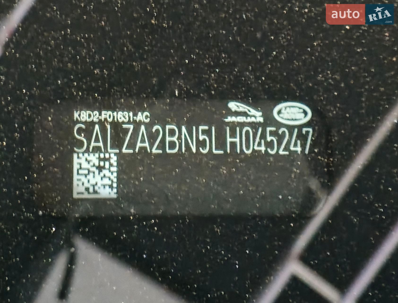 Land Rover Range Rover Evoque 2019 VIN SALZA2BN5LH045247 фото оголошення 10 з 21