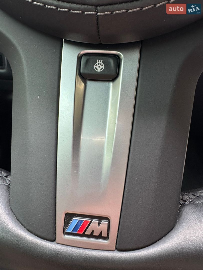 BMW X5 2022 VIN WBACV410409L13582 фото оголошення 50 з 114