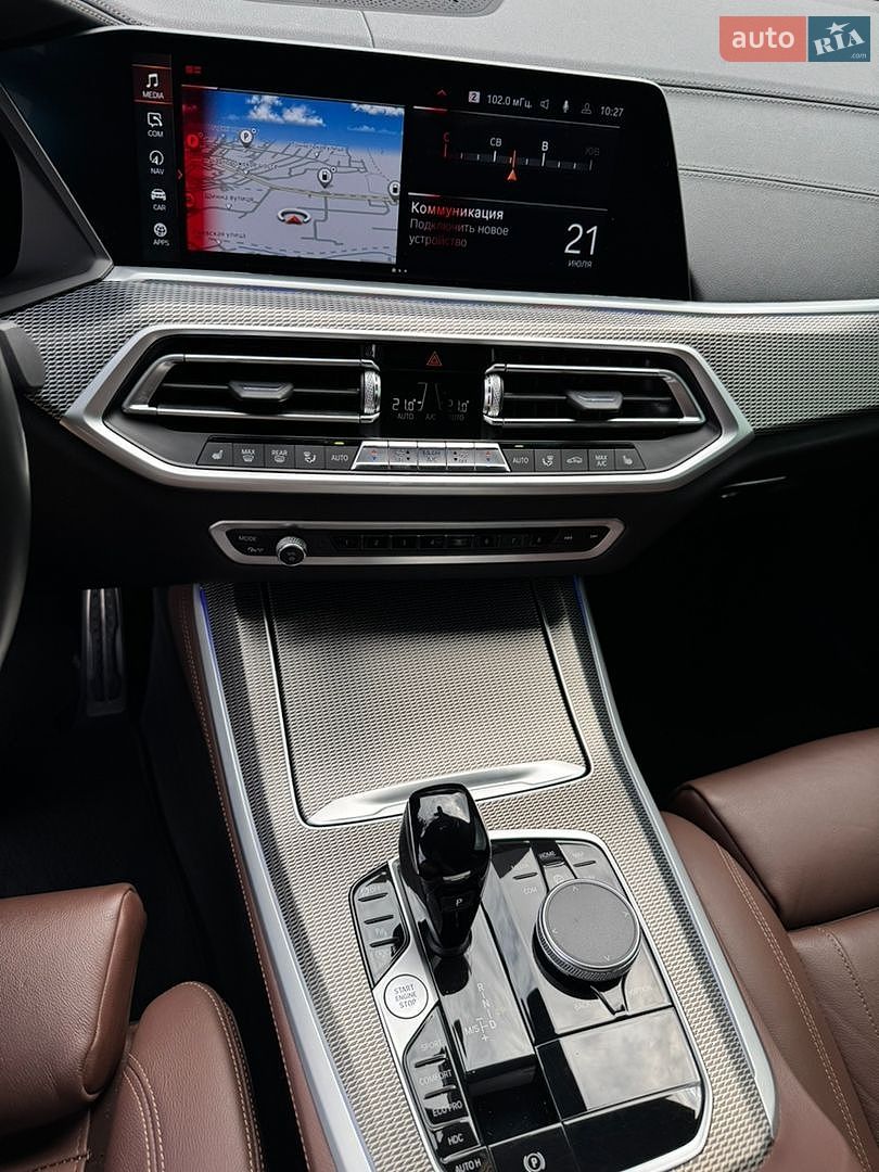 BMW X5 2022 VIN WBACV410409L13582 фото оголошення 88 з 114