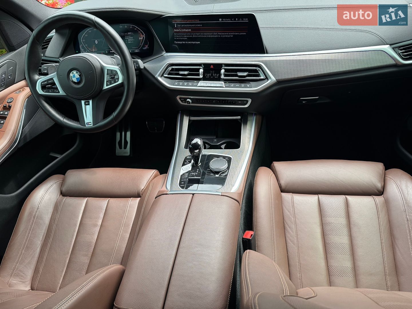BMW X5 2022 VIN WBACV410409L13582 фото оголошення 108 з 114