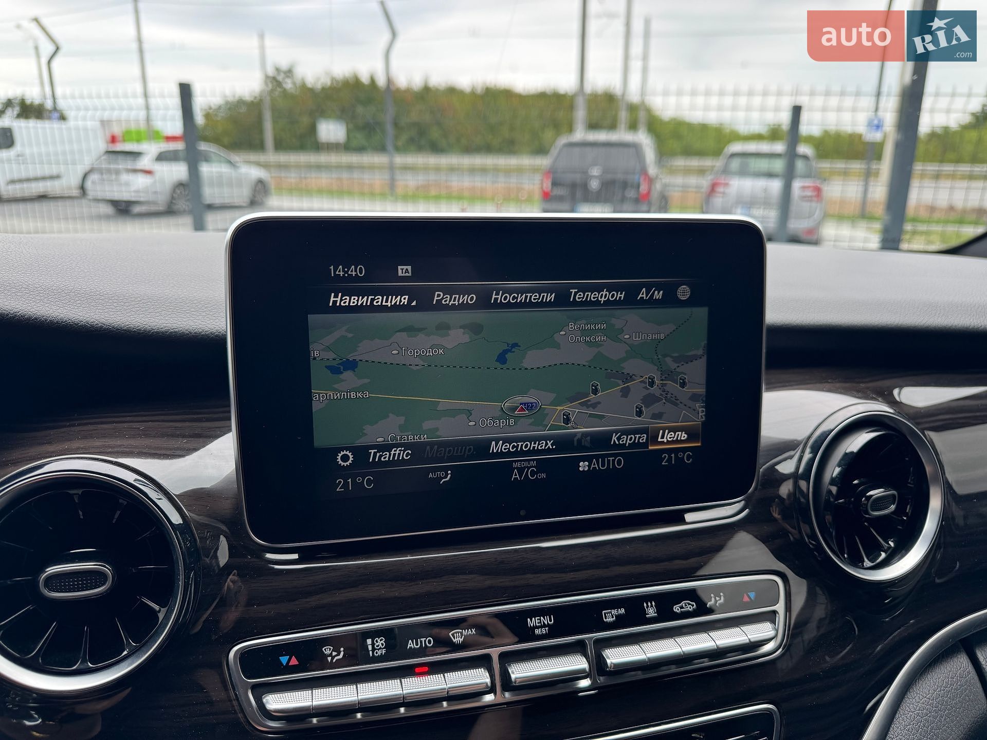 Mercedes-Benz V-Class 2020 VIN W1V44781313706357 фото оголошення 22 з 40