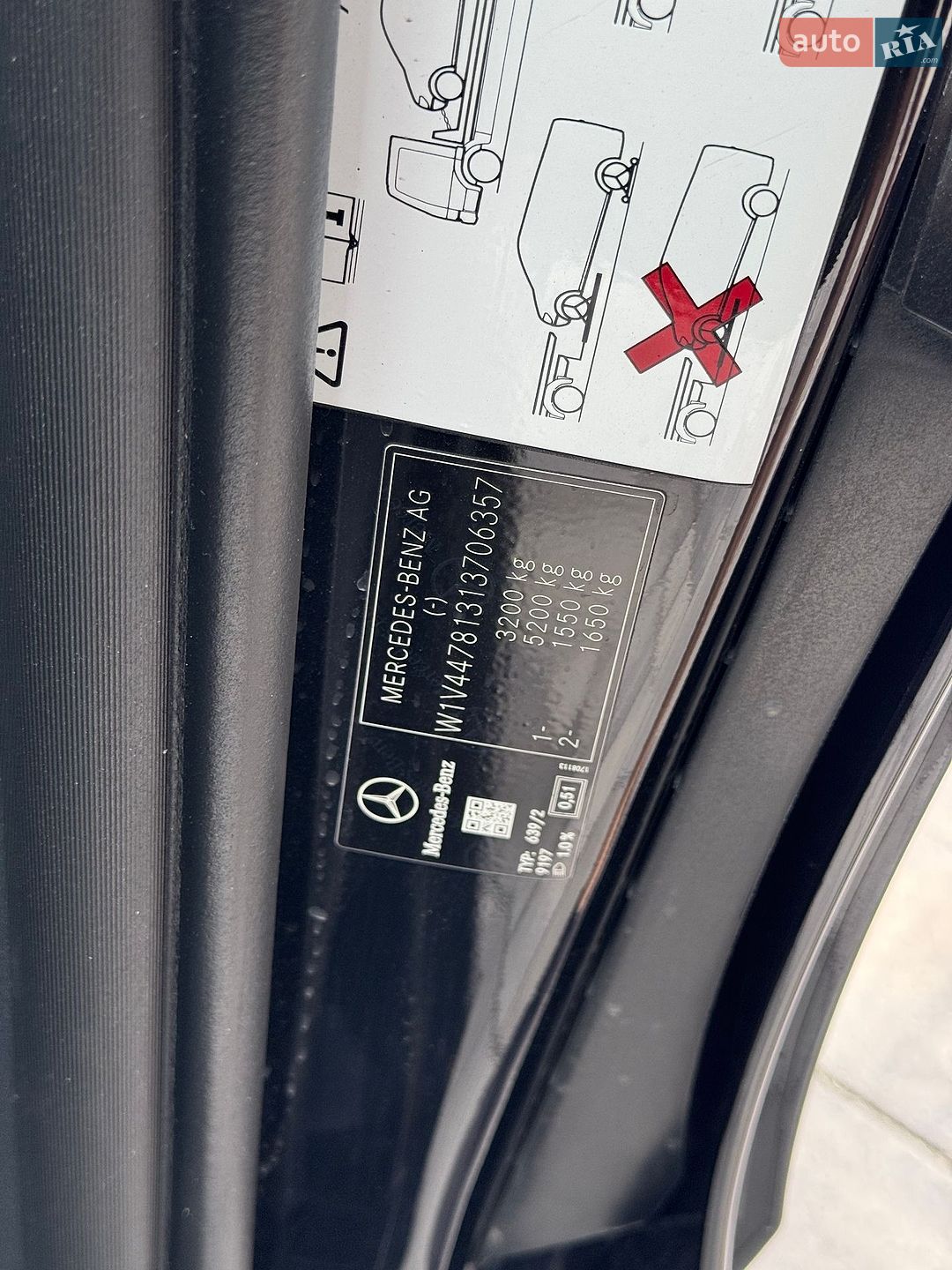 Mercedes-Benz V-Class 2020 VIN W1V44781313706357 фото оголошення 39 з 40