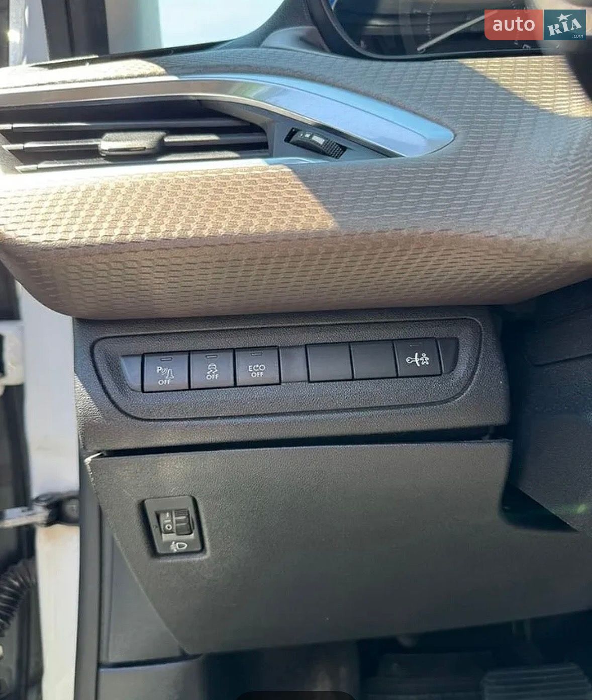 Peugeot 2008 2013 VIN VF3CU9HP8DY014684 фото оголошення 12 з 14