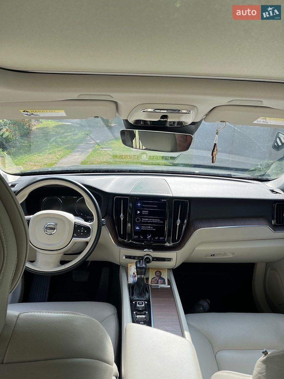 Volvo XC60 2020 VIN YV4A22RK2M1698560 фото оголошення 11 з 28