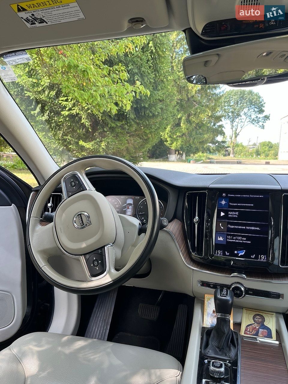 Volvo XC60 2020 VIN YV4A22RK2M1698560 фото оголошення 18 з 28