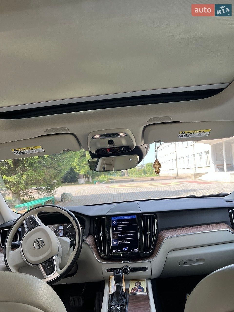 Volvo XC60 2020 VIN YV4A22RK2M1698560 фото оголошення 21 з 28