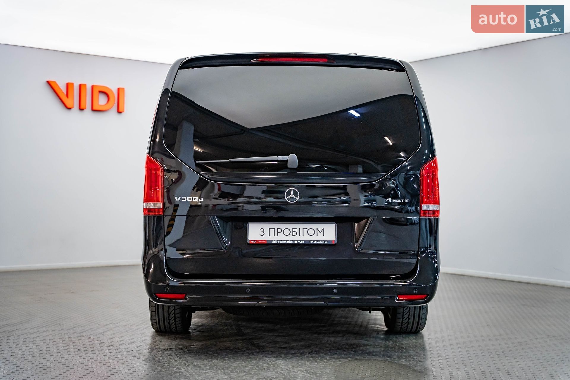 Mercedes-Benz V-Class 2023 VIN W1V44781514252819 фото оголошення 7 з 30