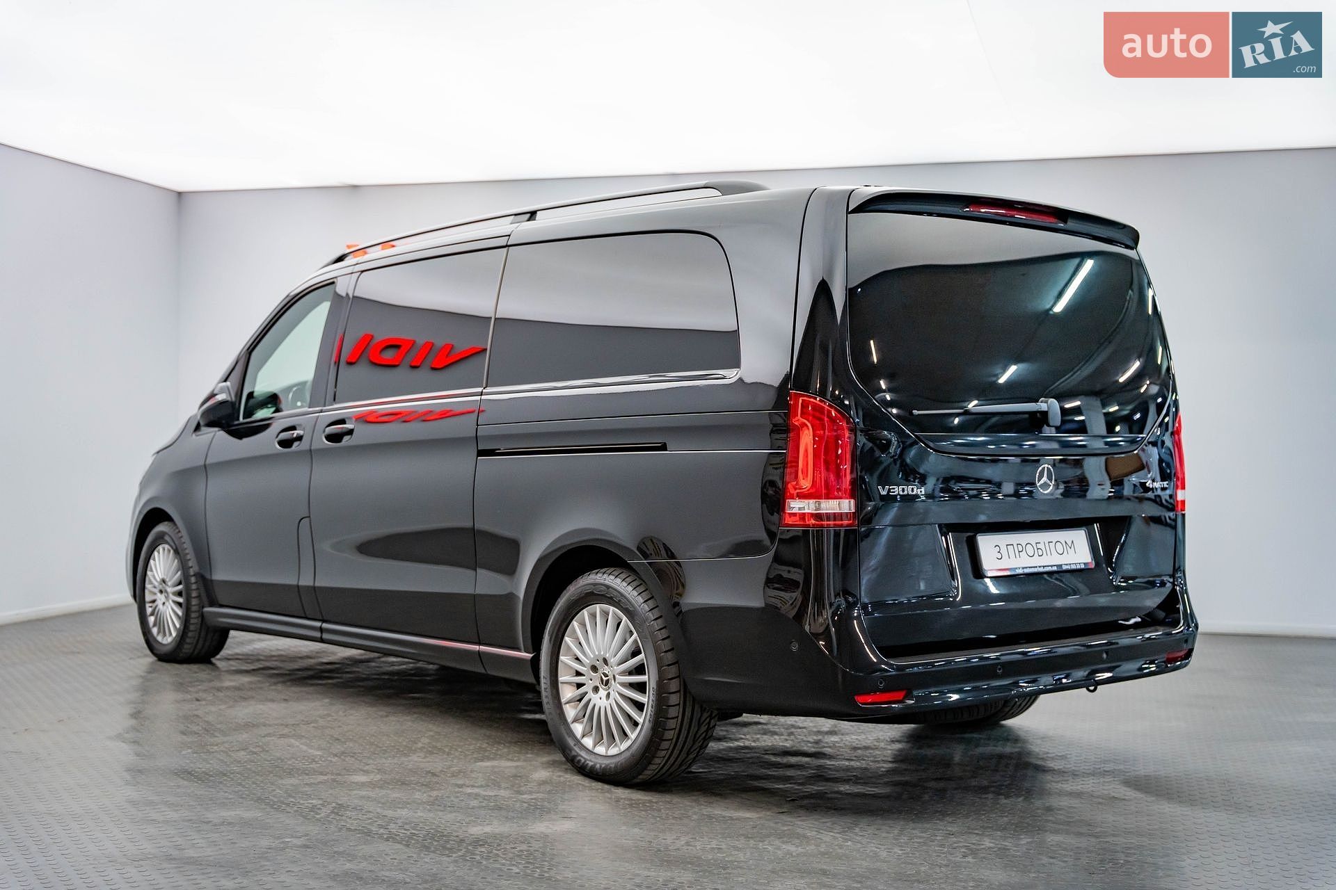 Mercedes-Benz V-Class 2023 VIN W1V44781514252819 фото оголошення 5 з 30